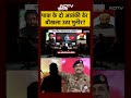Syed Suhail | Bharat Ki Baat Batata Hoon | ठोके गए के #pakistan दो आतंकी बौखला उठा मुनीर? #shorts
