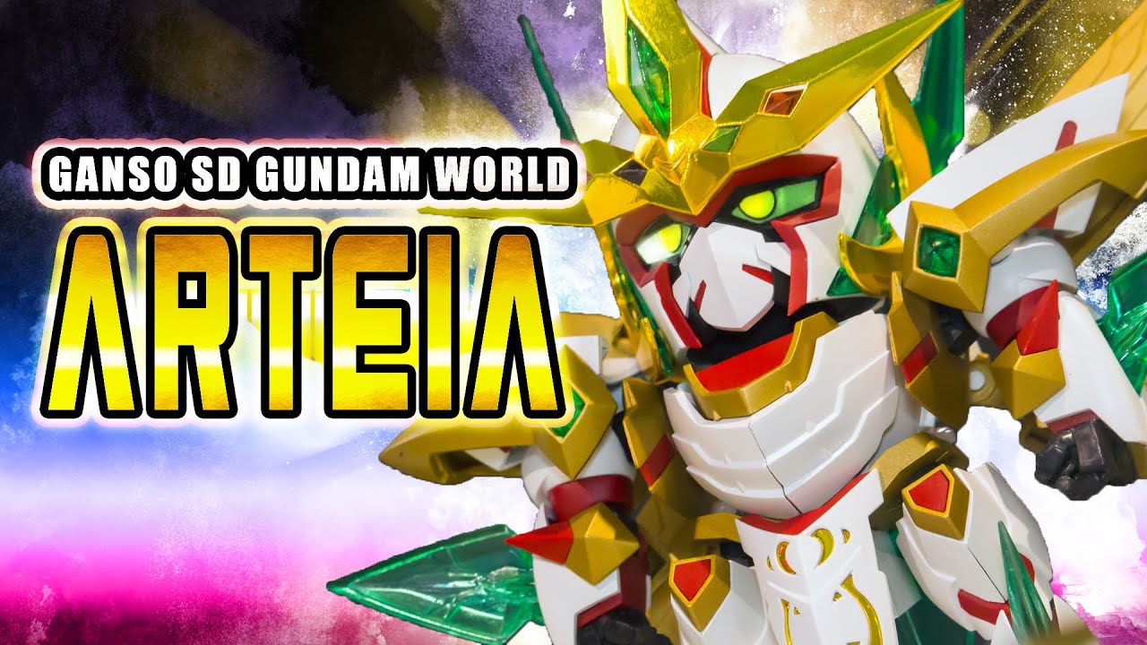 GANSO SD GUNDAM WORLD KIKOUSHIN ARTEIA / 機甲神アルテイヤー  