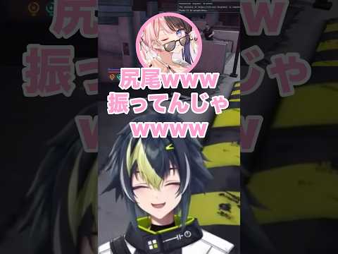 ドSボイス着信音を流されいじられまくる伊波ライ【伊波ライ/にじさんじ切り抜き/MADTOWNβ】