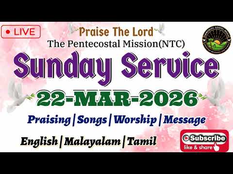 TPM sunday service 22-Mar-2026