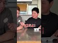 雪見だいふくを一個まるまる食べてみたら... #家族 #shorts #ドッキリ