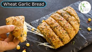 No Oven, No Maida Cheesy Garlic Bread Recipe | Wheat Garlic Bread without Oven~ The Terrace Kitchen