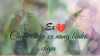Chaja Chaja Ex Nangni Biakode Chaja  Garo Song