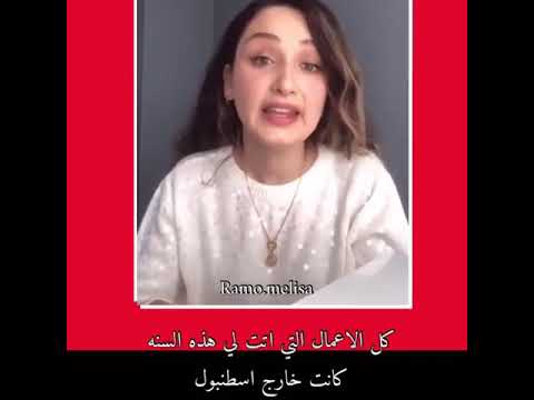 جوكشي سونجول تحكي أنه إنعرض عليها عدة مسلسلات منهم إبنة سفير رفضتهم بسبب 