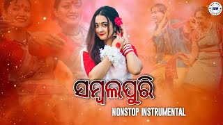 Sambalpuri Nonstop Instrumental 2023 || Sbp Dj World