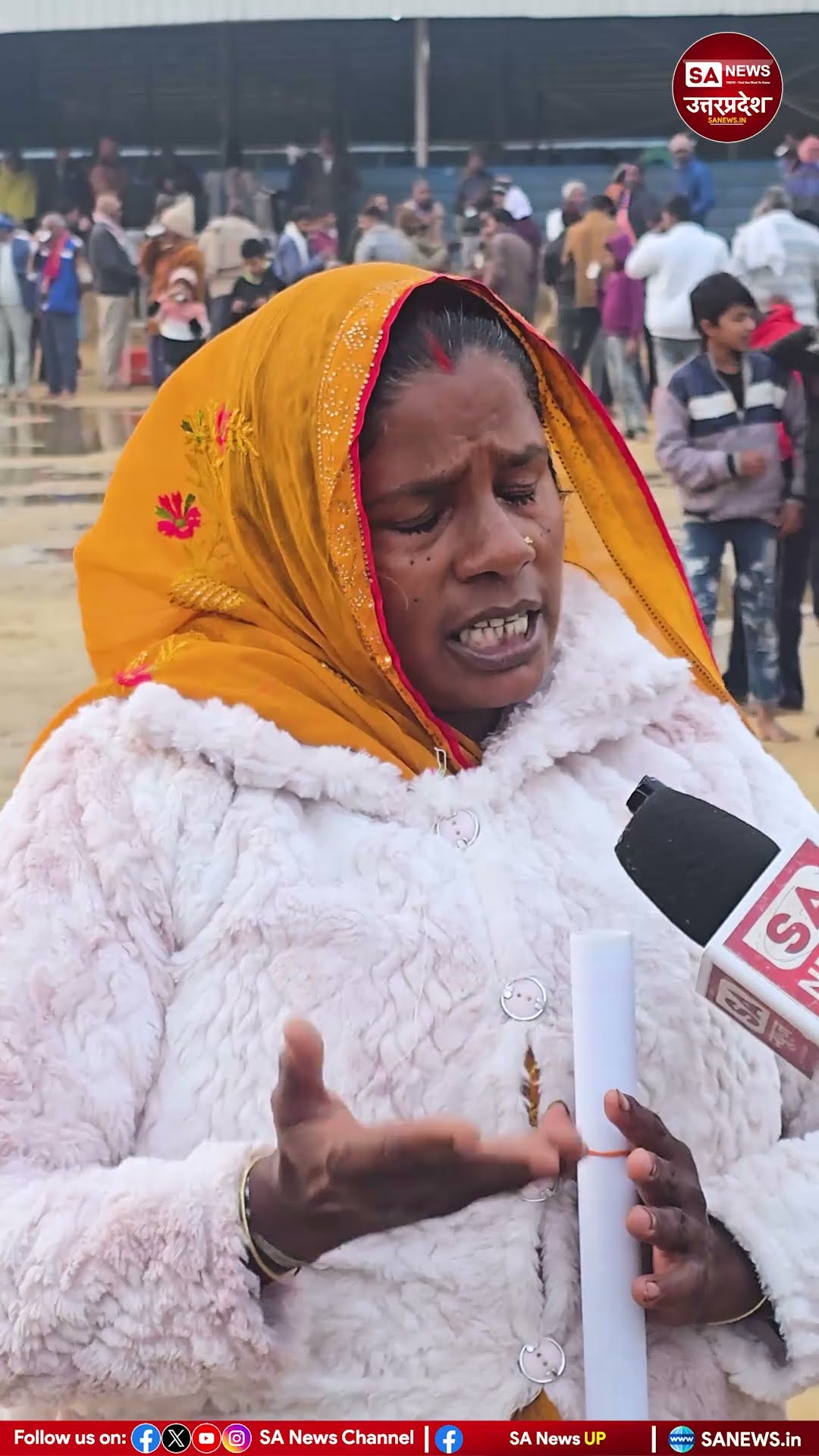 🙏ईश्वर एक रूप अनेक - ShareChat