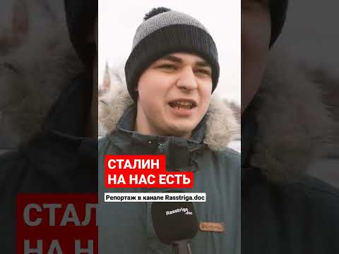 Video: Stalinistien asuntojen pohjaratkaisu Moskovassa