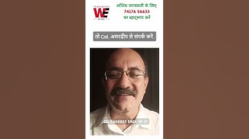 RIMC Crash Course for RIMC Entrance Exam December 2023