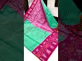 🌹 **Mangalagri allover buties with pochampalli border by sarees*🌹 *Contrast allu and blouse*🫰 *