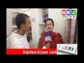 Poonam chhabra letest interview in rajasthan ki jaan rkj news