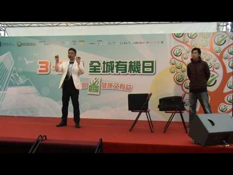 vincent-copperfield-88--charity-magic-stage-show-part-1!-香港慈善魔術秀!-絕對精彩!