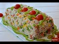 Pastel Frío de Arroz ó Ensalada de Arroz y Trucos