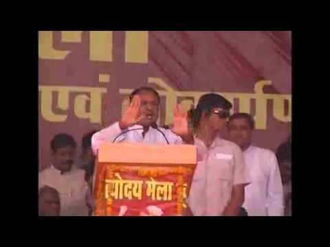CM Shri Chouhan at Khurai in Sagar district 04/05/2013 - YouTube