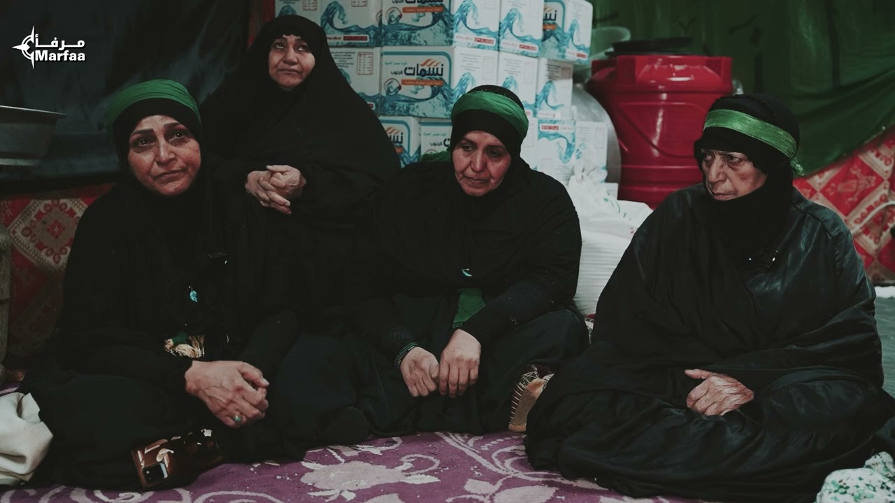 بالدموع والحسرة.. بصريات يروين حكاياتهن مع الخدمة الحسينية