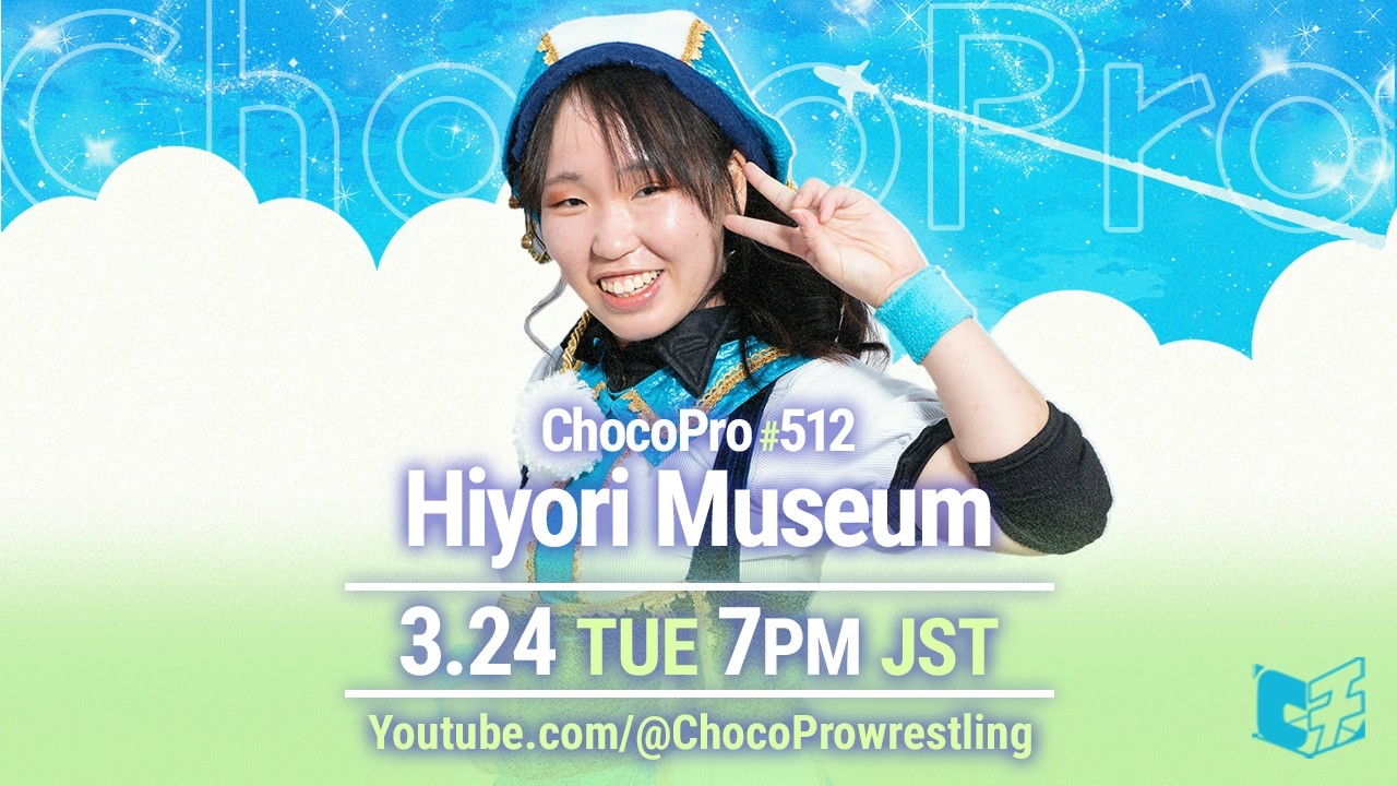 ChocoPro 512 - 