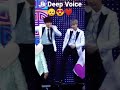 Arirang Jungkook Deep Voice BTS