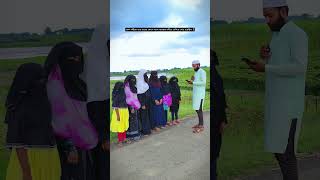 নতুন ইসলামিক কুইজ ভিডিও #shorts #islamiquiz #shortvideo #viralshorts #1million