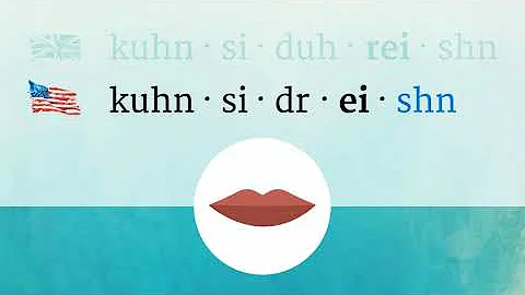 CONSIDERATION pronunciation • How to pronounce CONSIDERATION