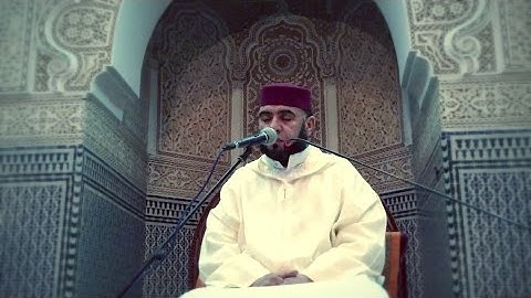 تلاوة القارئ المغربي عبدالكبير الحديدي - النور والفرقان - تراويج رمضان 1437 Audio