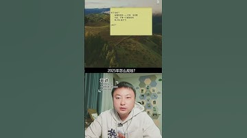 全栈开发该如何选择？ JavaScript 前端开发工程师 编程 程序员 web前端