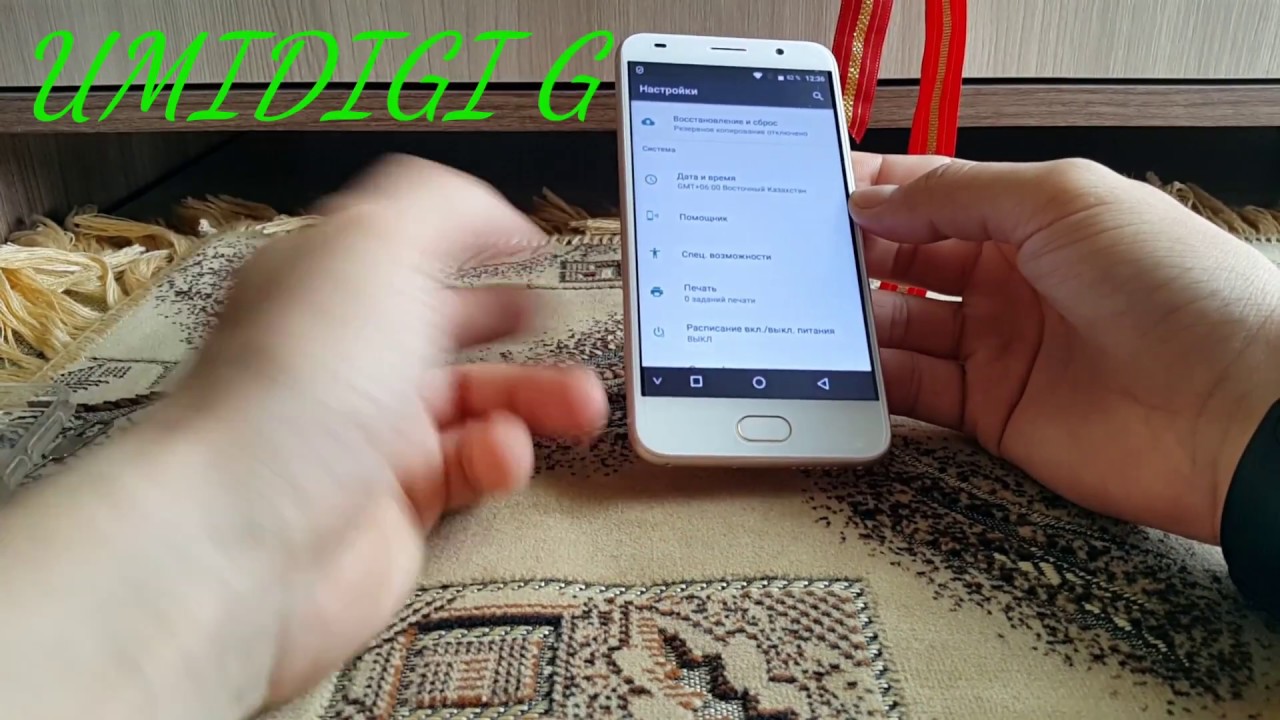 Обзор UMIDIGI G