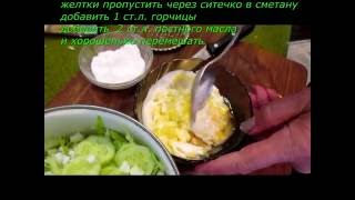 Пришло Лето. Витаминный салат. Рецепт для похудения и хорошего настроения. Пришло Лето. Витаминный салат. Рецепт для похудения и хорошего настроения.