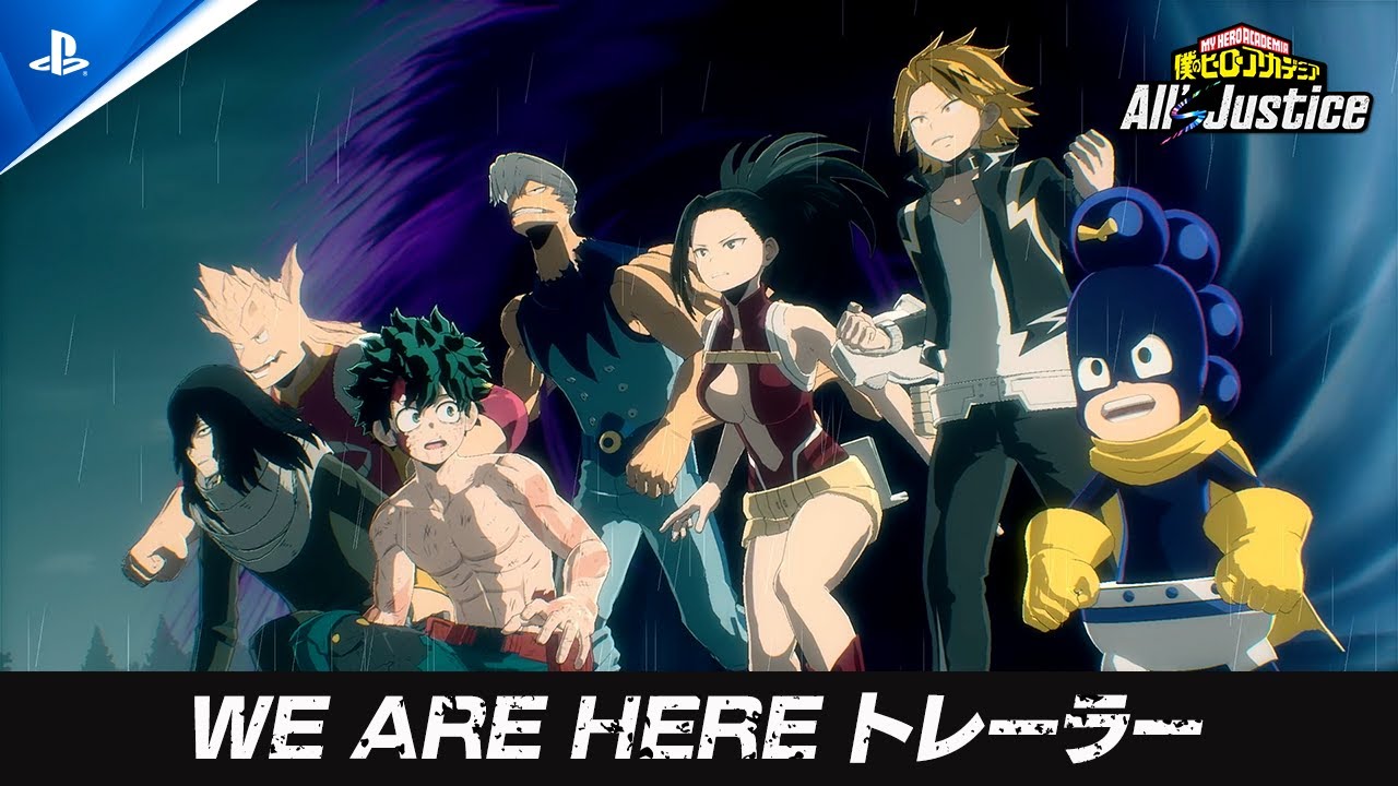 『僕のヒーローアカデミア All's Justice』明日2月5日発売！ 最大3vs3のド派手な"個性"バトルで最終決戦を体感せよ！