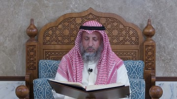 950 - تلاوة الآيات ( 116 - 120 ) من سورة المائدة - عثمان الخميس