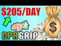 Earn $200/Day with Cpa Marketing | Cpagrip (Make Money Online)