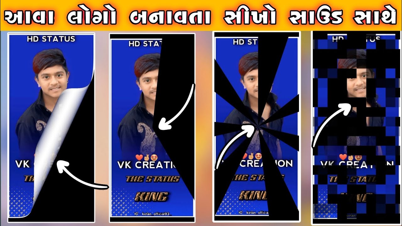 Top 4 Logo Effect With Voice Full Project 🔥 || new trending logo Effect Alight Motion | VK Creation