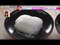 女性を中心に人気「凍りこんにゃく」製造がピーク