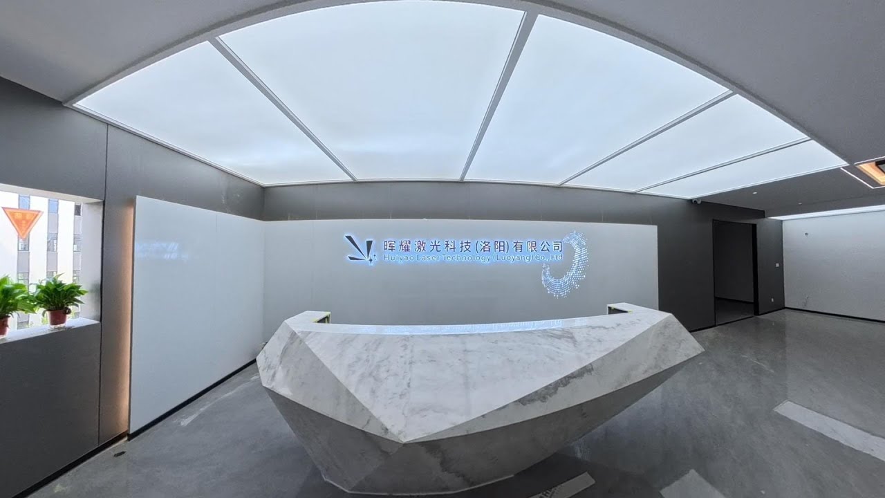 First Look Inside Huiyao Laser’s Brand-New Factory