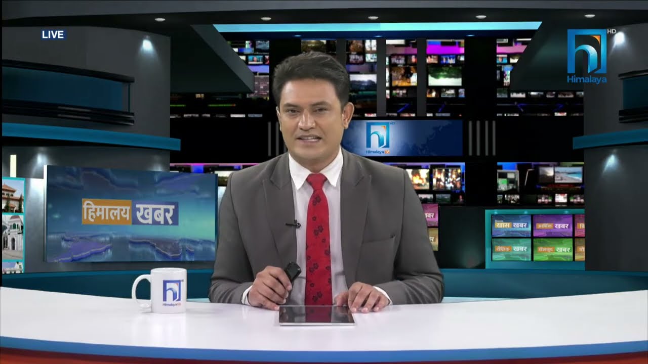 शीतलनिवासबाट मन्त्रीहरुको शपथ कार्यक्रम LIVE