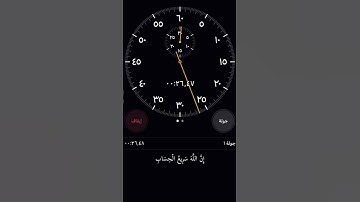 تلاوة هادئة بصوت الشيخ ماهر المعيقلي ارح سمعك