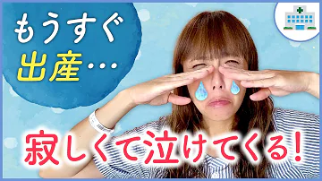 泣けてくる تحميل Download Mp4 Mp3 泣けてくる تحميل Download Mp4 Mp3
