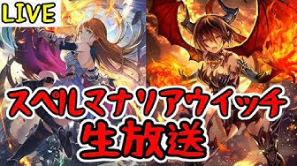 ぱらちゃん Youtube ぱらちゃん Youtube