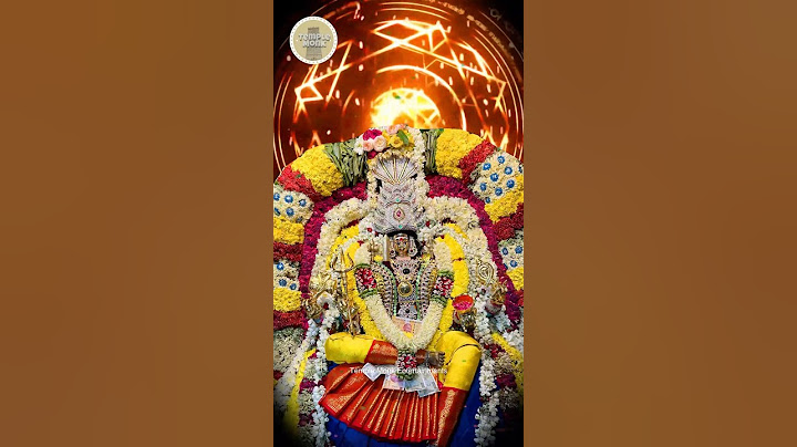 ஆதி முதல் நாள் | ஸ்ரீ மேல்மலையனூர் அங்காளபரமேஸ்வரி | #கோவில் #அங்கலபரமேஸ்வரி #மேல்மலையனூர்