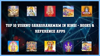 Top 10 Vishnu Sahasranamam In Hindi Android Apps screenshot 1