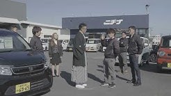 ニチイ車輌 Youtube