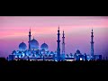 Nasheed - Taweel Al Shawq