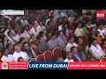Umanath Kotian MLA  Moodbidri BJP  Live From Dubai Vishwa Tulu Sammelana