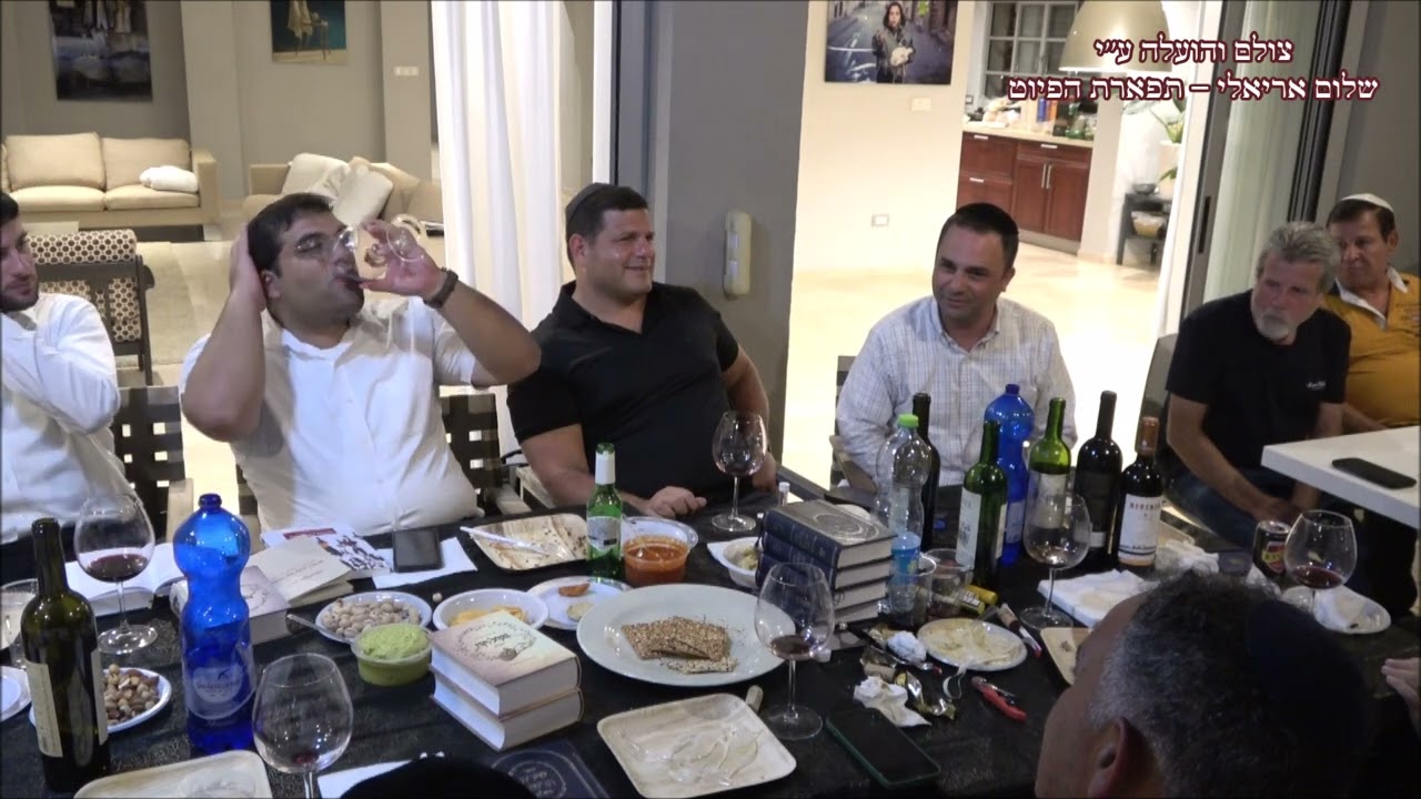 מה אהבתי תורתך החזן רם מזרחי בביתו של האדון אליהו לוי ערב גיבוש חזני ביהכ''נ הגדול עדס הרצליה תשפ''ב