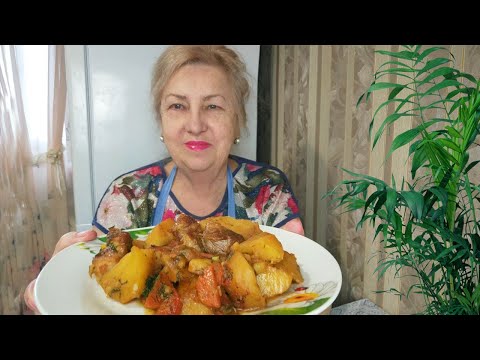 Очень вкусно-картошка с мясом.Жаркое по-домашнему.