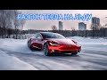 РАЗГОН ТЕСЛА (TESLA) MODEL S PlAID/ЖИГУЛЁВСКАЯ МИЛЯ ОТКРЫТИЕ 9 ФЕВРАЛЯ 2024/ТОЛЬЯТТИ/САМАРА