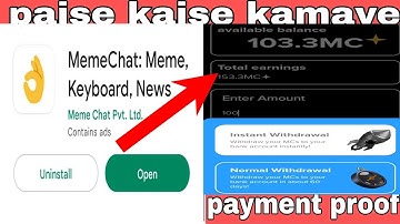 Meme chat instant withdrawal unavailable|| Meme chat se instant withdrawal kaise kare|| #earningapp