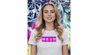 Video5ZH