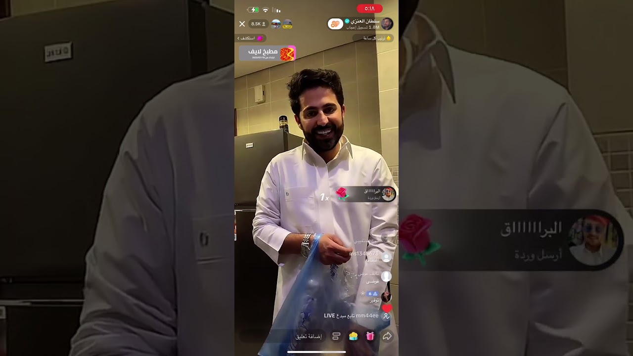 2- بث سلطان العنزي سوالف مع الكومنت 6/10/2023