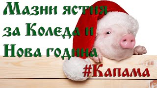 :          #