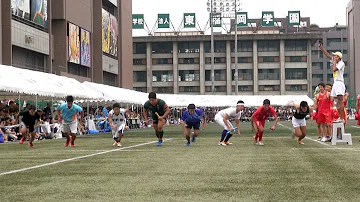 تحميل 体育祭 تحميل 体育祭