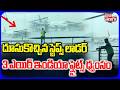 దూసుకొచ్చిన స్టెప్స్ లాడర్.. 3 ఎయిర్ ఇండియా ఫ్లైట్స్ | Storm In Delhi Airport |3 Air India AirCrafts